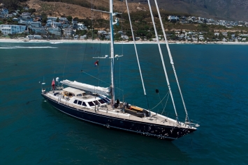 Royal Huisman 112 Sloop (1994)